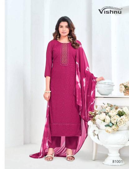 Vishnu zulfat vol-7 wholesale dress materials in mumbai online